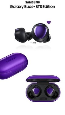 サ*ジ様 Samsung Galaxy Buds+ パープル Samsung Galaxy Buds+ BTS Edition - Premium Sound with AKG