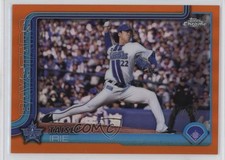 2025 Topps Chrome NPB Nippon Professional Baseball 17/25 Taisei Irie #39 0sk9