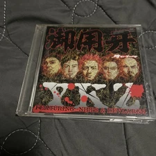 YKZ Goyo Fang ~ Theme of Fang b6