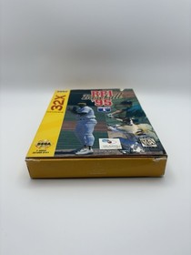 RBI Baseball '95 (SEGA 32x) Authentic Complete in Box W/ Manual Tested