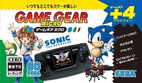 [Factory-Sealed NEW] SEGA Game Gear Micro Black +4 HCV-3276 Japan Free Shipping