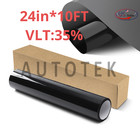 2Ply Premium Window Tint Roll for Home, Office, Car, Truck, - 24in*10FT,VLT:35%