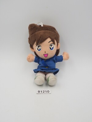 Detective Conan B1210 Ran Mouri Case Closed Bandai Strap Plush 5'' Toy Doll japan