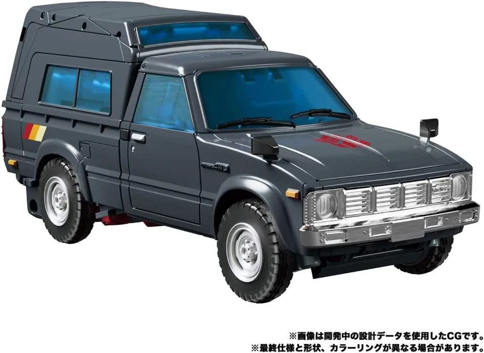 TRANSFORMERS MP-56 Trailbreaker Masterpiece Action Figure Takara Tomy - Image 3 of 4