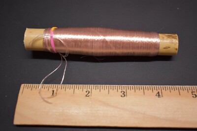 Gorgeous Moroccan Bulk LIGHT PINK CHAMPAGNE Silk Floss Spool (50+ Yards) 