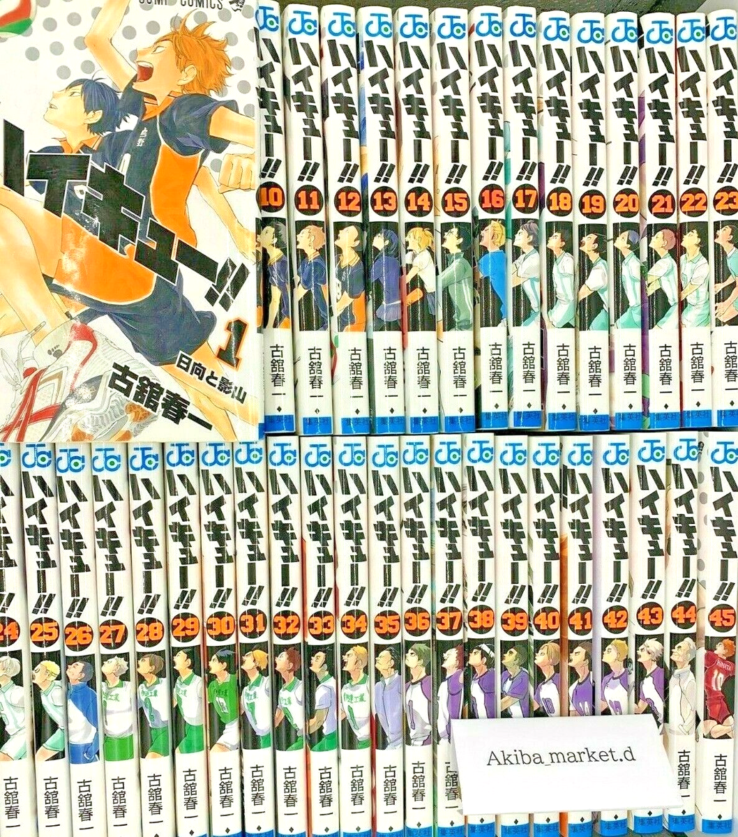 Haikyu!! Japanese Language Vol. 1-45 Complete Full Set Comics