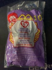 McDonald's Happy Meal Toy Ty Beanie Baby Stretchy the Ostrich 10 New