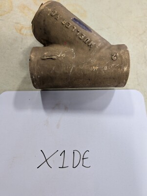 New Mueller Y Strainer 2'' Brass (X1DE)