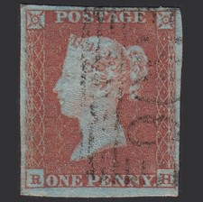 N47_19 GB QV 1841 1d VERY BLUED PLATE 94 SG8A-B1(2) RH FU SOUTH QUEENSFERRY 306