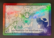 Jimmy Choo Sailor Moon Collector Card - Sailor Moon, Chibi Moon, Tuxedo Mask