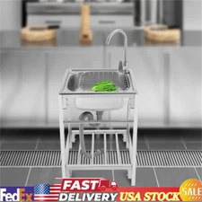 Stainless Steel Freestanding Single Bowl Sink Laundry Bathroom Kitchen 220LBS