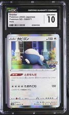 Snorlax 056/071 S10b: Pokémon GO for sale | eBay