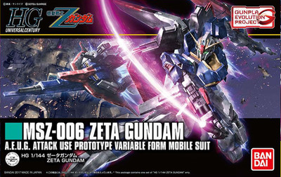 Bandai Model Kit Gunpla - Hg Gundam Zeta Revive 1/144 13cm