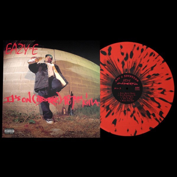 Totally Insane レコード 1lp Totally Insane Discography: Vinyl, CDs, & More | Discogs