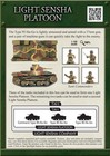 Light Sensha 5-Tank Platoon Type 95 Ha-Go Japanese 15mm JBX03 Pacific WW2 BANZAI — photo 3