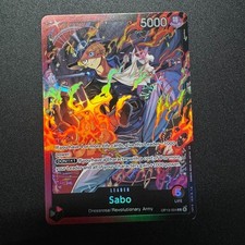 Sabo OP13- 004 Alt Art ST35 Holo Foil - One Piece TCG English Card