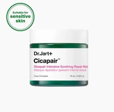 Dr. Jart Cicapair Tiger Grass Color Correcting Treatment SPF 30 50 ml