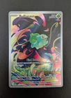 Pokemon TCG Mega Evolution Bulbasaur 133/132 Illustration Rare Stamped Promo