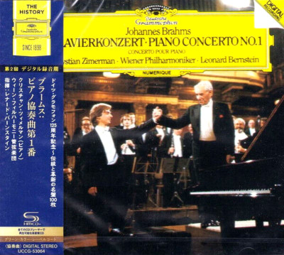 Krystian Zimerman/Bernstein Piano NEW CD(SHM-CD) Brahms Concerto No.1 Japan OBI
