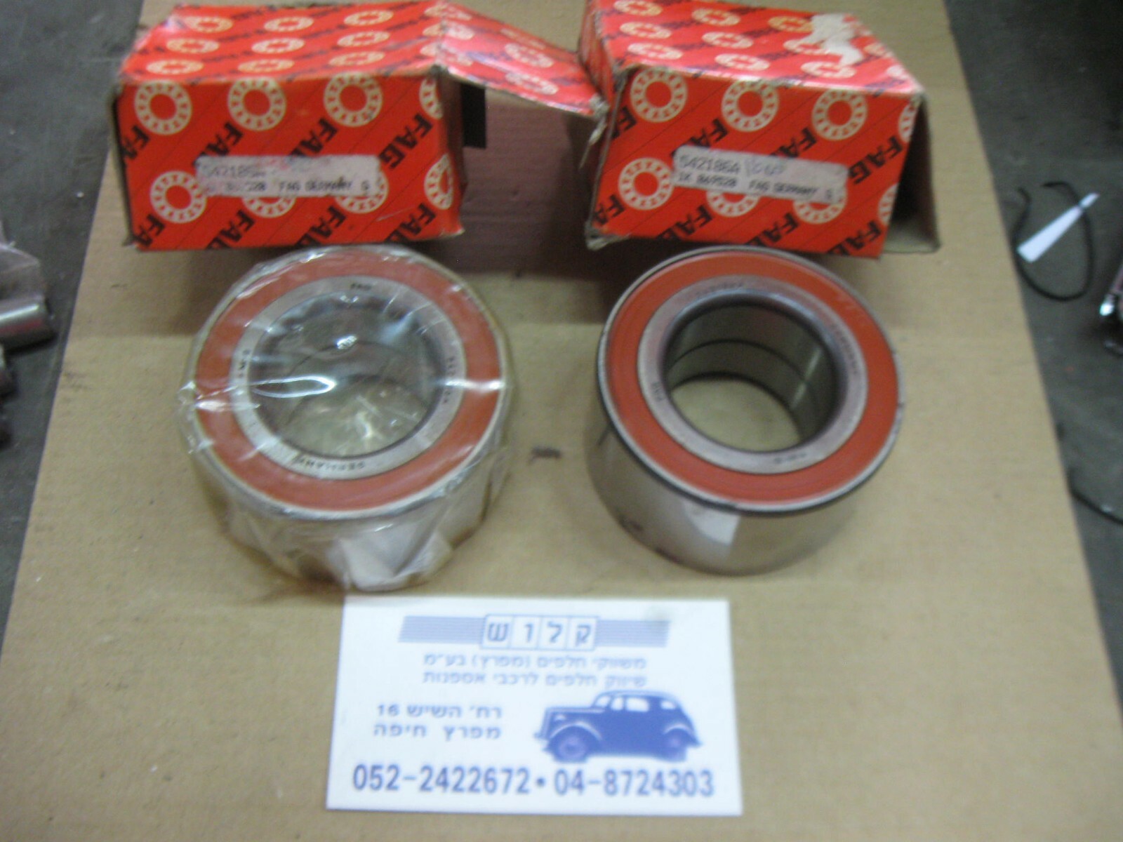 FAG 542186A REAR WHEEL BEARING ,BMW E30 E36 Z3 318i 318ti 325e 198499