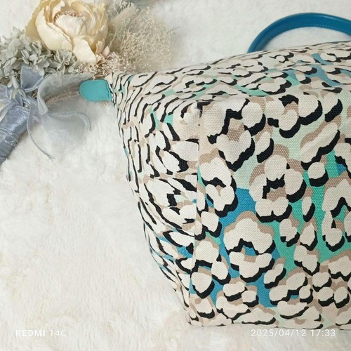 Longchamp Le Pliage Ile au Panthere Leopardenmuster Falttasche - Bild 11 von 14