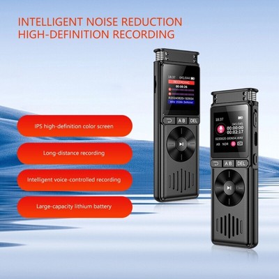 High Capacity Digital Recorder With Adjustable Playback Speed MP3 Music Player