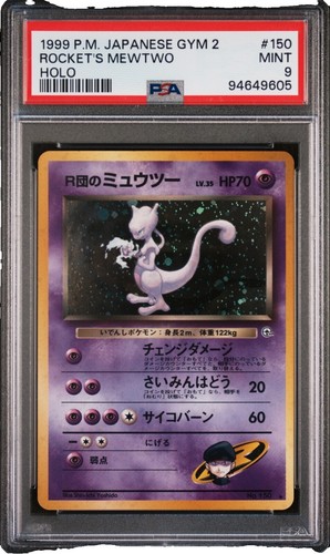 Rocket's Mewtwo Holo - Pokémon 2000 Gym Challenge 14/132 - MINT | eBay