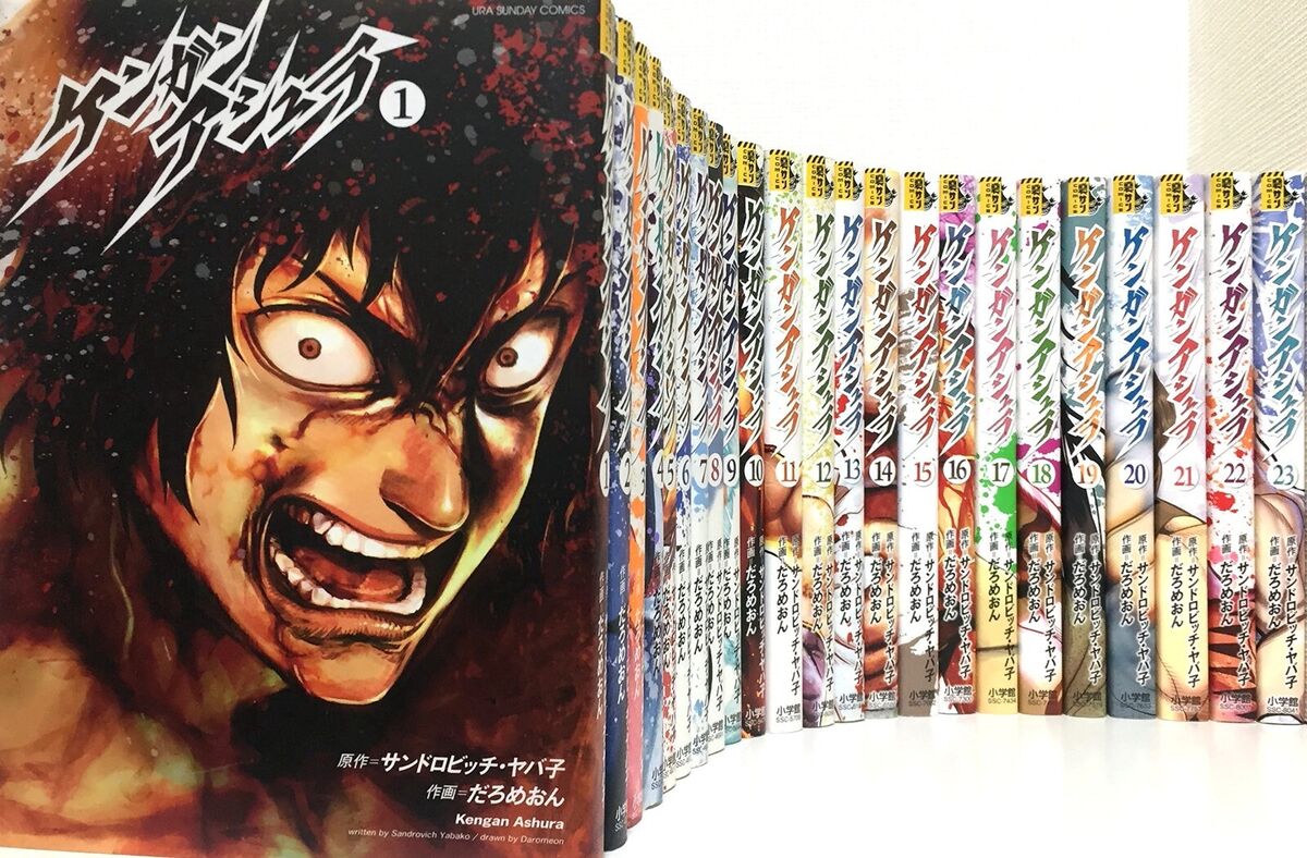 Kengan Ashura Temporada 3 - assista episódios online streaming