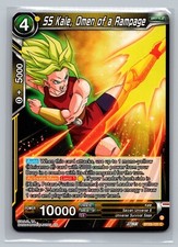 Dragon Ball Super SS Kale, Omen Of A Rampage BT23-121 C - NM
