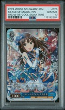 Weiss Schwarz IMC/W115-126Co Rin Shibuya Co Idolmaster Cinderella Girls PSA 10
