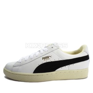 puma basketball classic