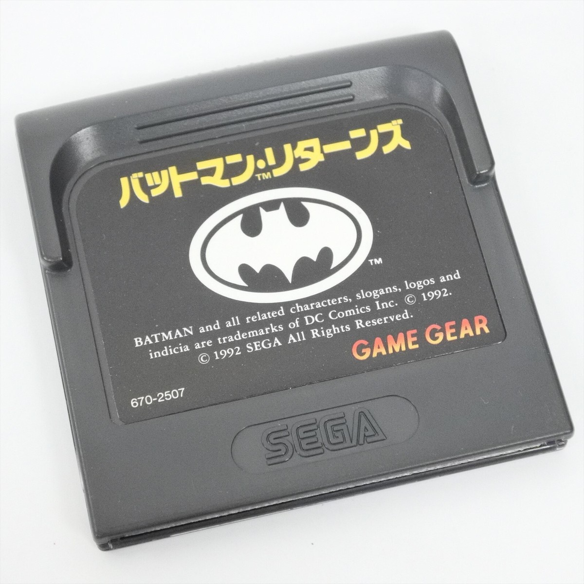 Game Gear BATMAN RETURNS Cartridge Only Sega 6067 gg | eBay