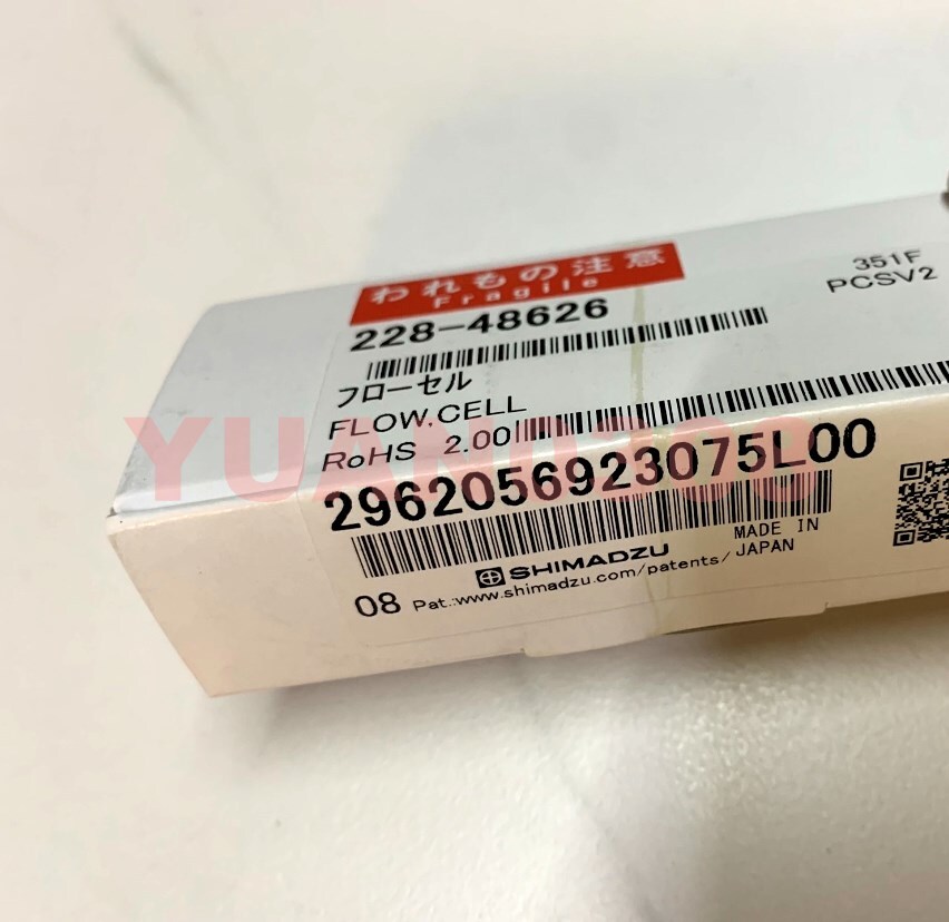 NEW SHIMADZU 228-48626 quartz window Fast transportation | eBay