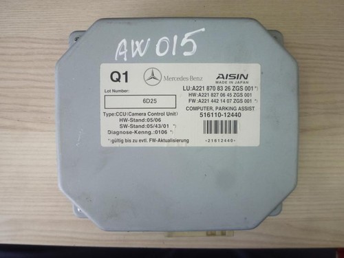 Steuergerät für Rückfahrkamerasystem Mercedes-Benz S-CLASS 2007 A2218708326