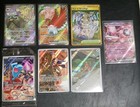 lot de 7 Cartes Pokémon EV10 Rivalités Destinées AR Full Art Gold Neuve FR