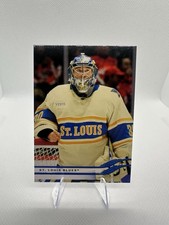 2025-26 Upper Deck Series 2 Holiday ERROR No Name/Logo #404 Joel Hofer