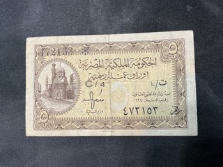 Egypt 1940 5 Piastres Banknote. N4440