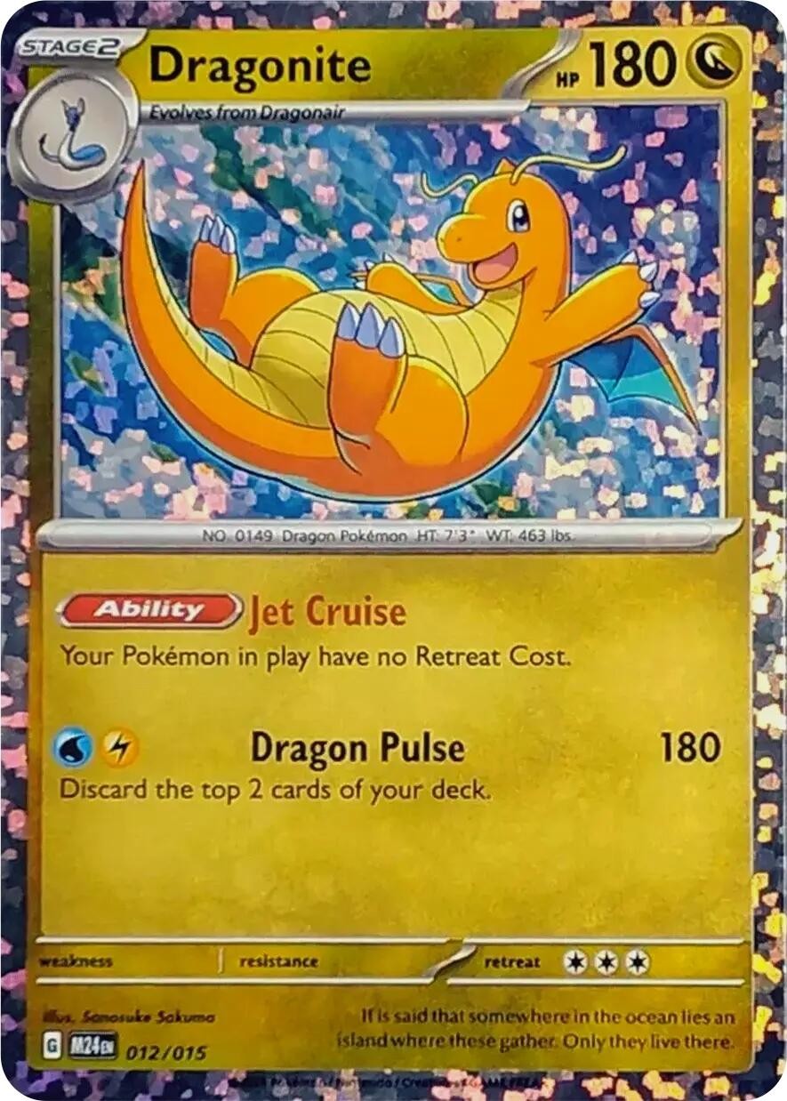 Dragonite Holo [M24 - 012/015] LP Pokemon