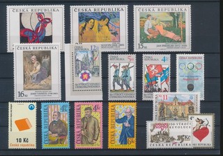 LT05809 Czech Republic 1998 paintings historical figures fine lot MNH