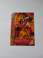 TCG Tengen Toppa Gurren Lagann: Drill Ginga Taisen Gurren Lagann 02-024 Common