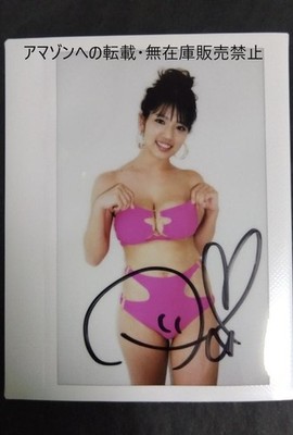 Cute Instax Special Hit'S Aoi Fujino 2 Autographed Wide  