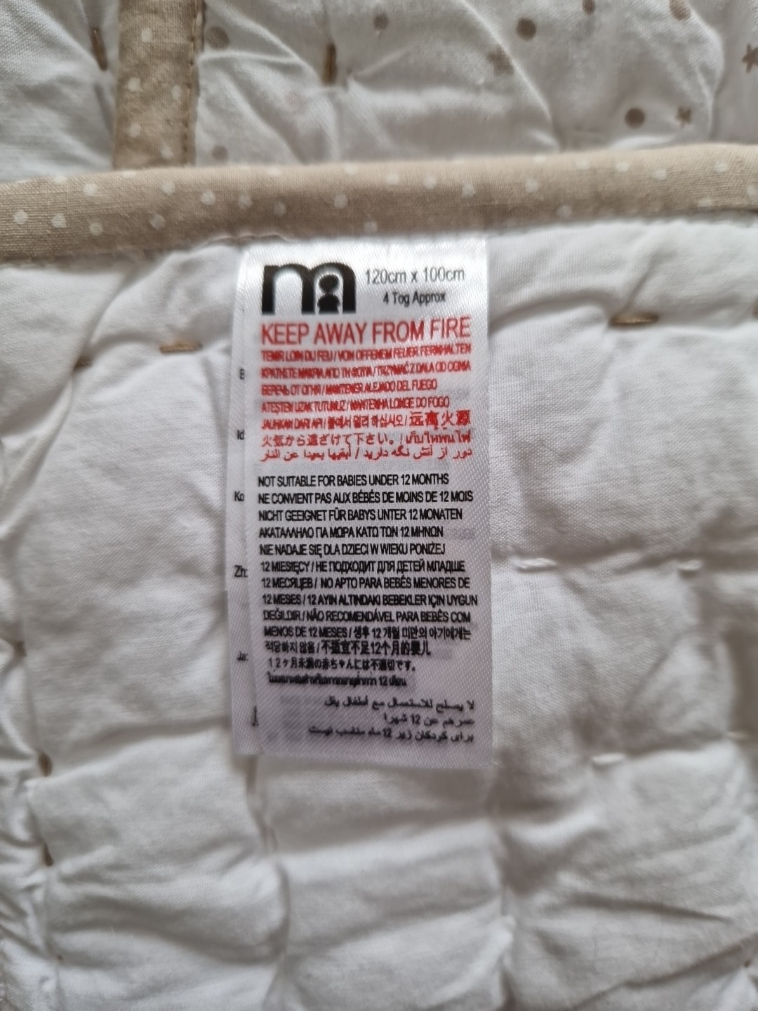 Trapunta Culla Mamma 100x120cm Beige Piccole Macchie Stelle 12mth Collezione Pura foto 3
