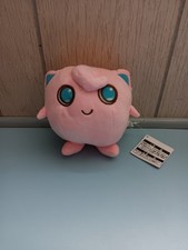 Pokemon Plush Jigglypuff 6" Inches  NEW 