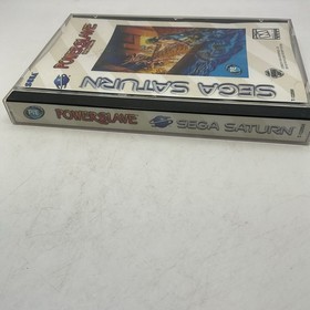Powerslave (Sega Saturn, 1996) CIB,