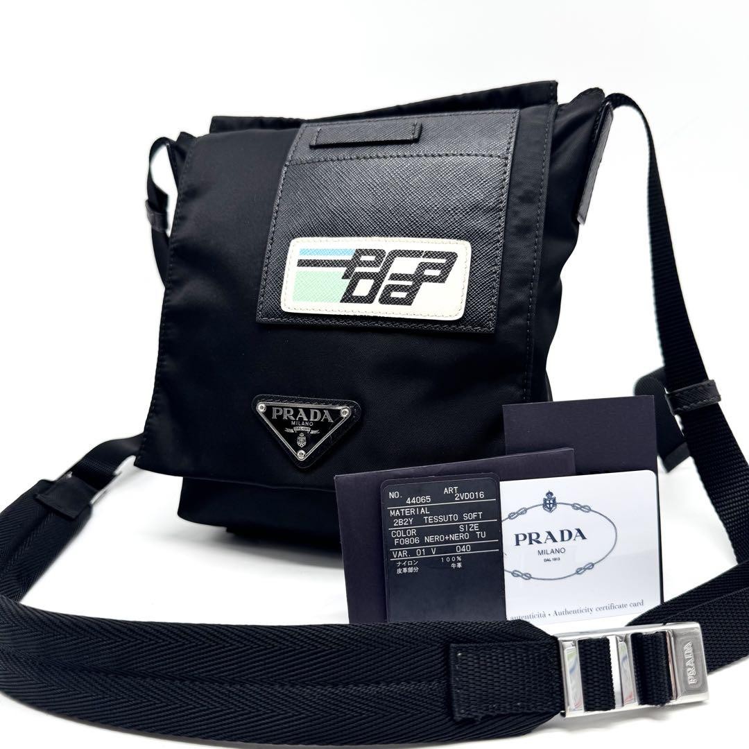 PRADA Black Nylon Shoulder Bag 2VD016 Technical Fabric Current Model