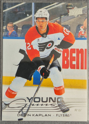 Upper Deck 2025-26 Series 2 Young Guns #473 Devin Kaplan Philadelphia Flyers NHL