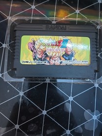 Dragon Ball Z III 3 Ressen Jinzou Ningen Famicom NES Japanese US Seller