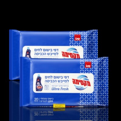 SANO - MAXIMA Wet dryer sheets with Ultra Fresh fabric softener scent  2 packs