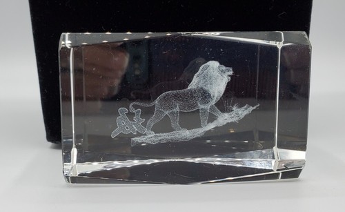 Etched Lion ~ Paperweight ~ Glass ~ Leo ~ Rectangular Shape Glass - A - Picture 5 of 5