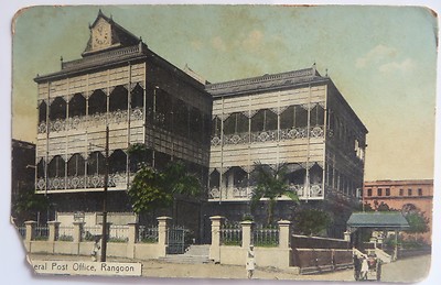 VINTAGE PPC RANGOON GENERAL POST OFFICE  D.A.AHUJA-390 PICTURE POSTCARDS